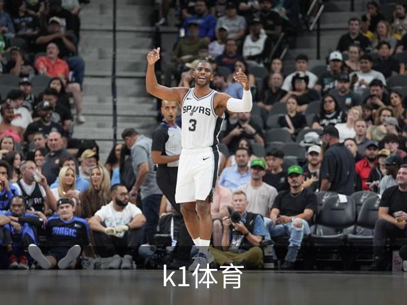 走进k1体育
